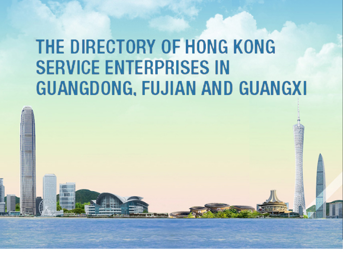 Hong Kong service enterprises in Guangdong, Fujian and Guangxi